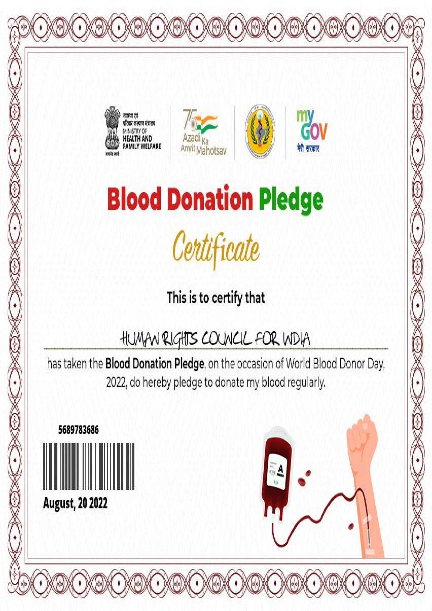 Blood Donation Pledge